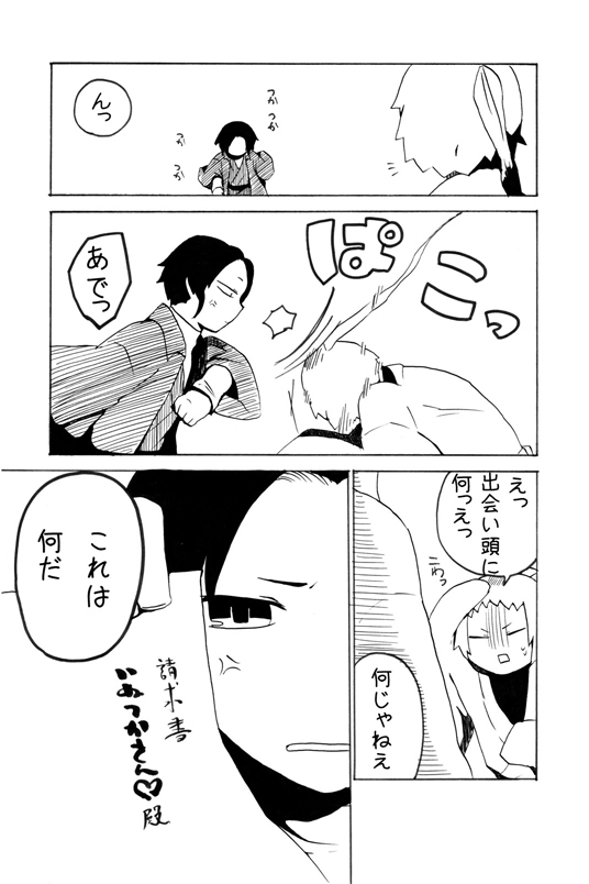 2010年の作品