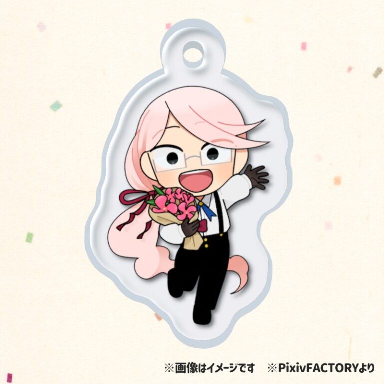めじるしチャームのイメージ画像