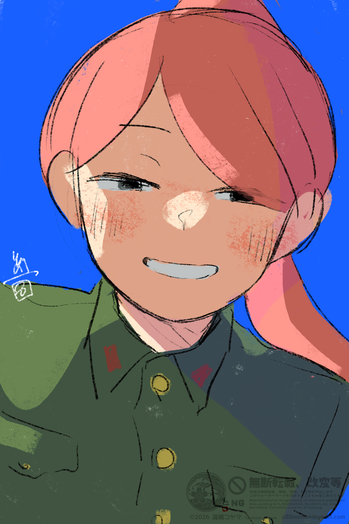 20260518001807-admin.png