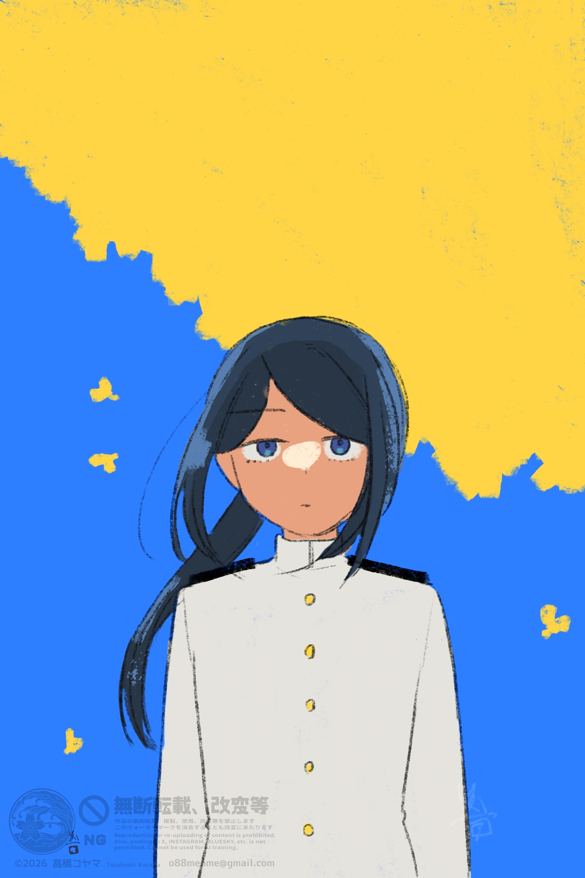 20260520151046-admin.jpg