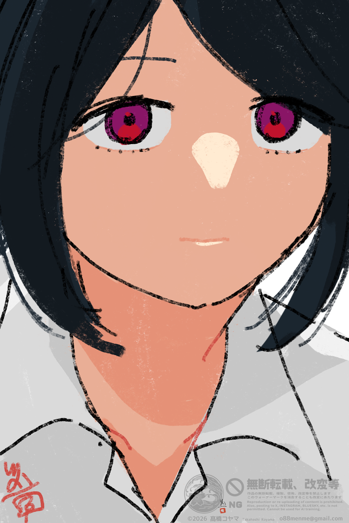 20260531121351-admin.png